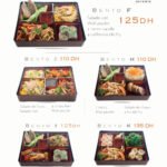 Menu Be Wok Meknes May 2025 555608-551800